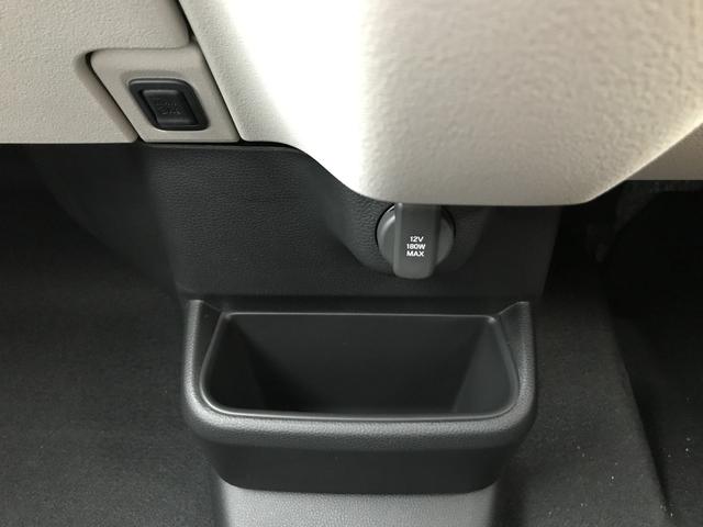 Ｎ－ＢＯＸ ベースグレード　両側スライド・片側電動　クリアランスソナー　オートクルーズコントロール　レーンアシスト　衝突被害軽減システム　オートライト　ＬＥＤヘッドランプ　スマートキー　アイドリングストップ　電動格納ミラー（30枚目）