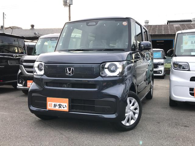 Ｎ－ＢＯＸ ベースグレード　両側スライド・片側電動　クリアランスソナー　オートクルーズコントロール　レーンアシスト　衝突被害軽減システム　オートライト　ＬＥＤヘッドランプ　スマートキー　アイドリングストップ　電動格納ミラー（33枚目）