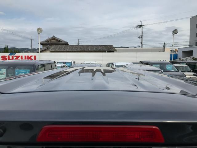 Ｎ－ＢＯＸ ベースグレード　両側スライド・片側電動　クリアランスソナー　オートクルーズコントロール　レーンアシスト　衝突被害軽減システム　オートライト　ＬＥＤヘッドランプ　スマートキー　アイドリングストップ　電動格納ミラー（38枚目）