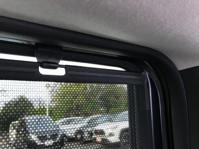 Ｎ－ＢＯＸ ベースグレード　両側スライド・片側電動　クリアランスソナー　オートクルーズコントロール　レーンアシスト　衝突被害軽減システム　オートライト　ＬＥＤヘッドランプ　スマートキー　アイドリングストップ　電動格納ミラー（46枚目）