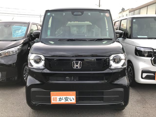 N-BOX ベースグレード 両側スライド・片側電動 クリアランスソナー オートクルーズコントロール レーンアシスト 衝突被害軽減システム オートライト LEDヘッドランプ スマートキー アイドリングストップ 電動格納ミラー(17枚目)