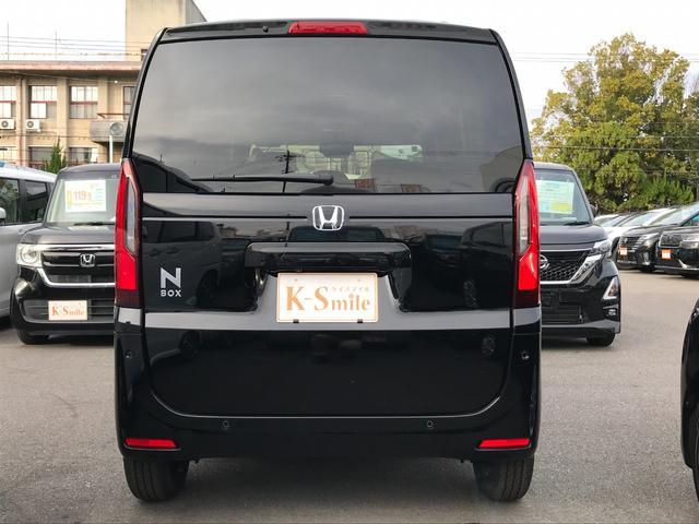 N-BOX ベースグレード 両側スライド・片側電動 クリアランスソナー オートクルーズコントロール レーンアシスト 衝突被害軽減システム オートライト LEDヘッドランプ スマートキー アイドリングストップ 電動格納ミラー(22枚目)