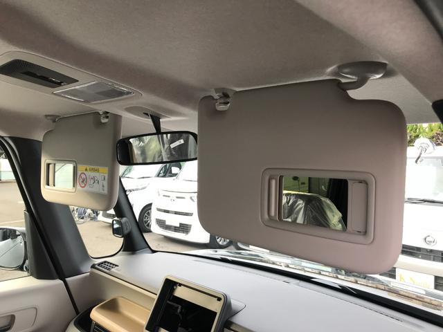 N-BOX ベースグレード 両側スライド・片側電動 クリアランスソナー オートクルーズコントロール レーンアシスト 衝突被害軽減システム オートライト LEDヘッドランプ スマートキー アイドリングストップ 電動格納ミラー(36枚目)