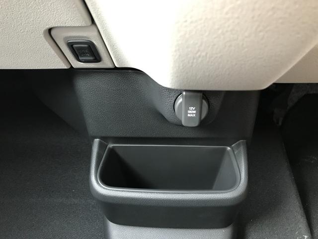 N-BOX ベースグレード 両側スライド・片側電動 クリアランスソナー オートクルーズコントロール レーンアシスト 衝突被害軽減システム オートライト LEDヘッドランプ スマートキー アイドリングストップ 電動格納ミラー(37枚目)