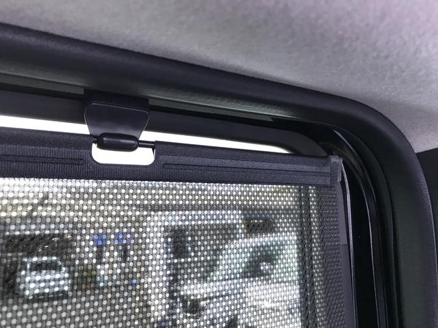 N-BOX ベースグレード 両側スライド・片側電動 クリアランスソナー オートクルーズコントロール レーンアシスト 衝突被害軽減システム オートライト LEDヘッドランプ スマートキー アイドリングストップ 電動格納ミラー(46枚目)