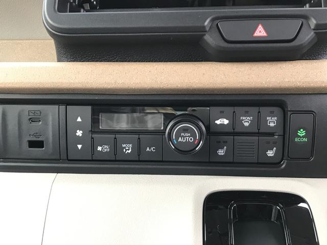 Ｎ－ＢＯＸ ベースグレード　両側スライド・片側電動　クリアランスソナー　オートクルーズコントロール　レーンアシスト　衝突被害軽減システム　オートライト　ＬＥＤヘッドランプ　スマートキー　アイドリングストップ　電動格納ミラー（9枚目）