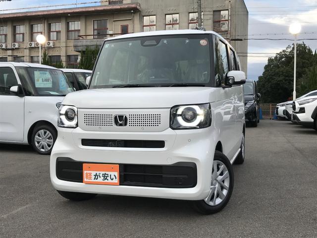 Ｎ－ＢＯＸ ベースグレード　両側スライド・片側電動　クリアランスソナー　オートクルーズコントロール　レーンアシスト　衝突被害軽減システム　オートライト　ＬＥＤヘッドランプ　スマートキー　アイドリングストップ　電動格納ミラー（16枚目）