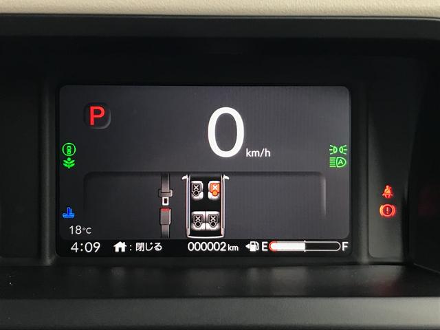 Ｎ－ＢＯＸ ベースグレード　両側スライド・片側電動　クリアランスソナー　オートクルーズコントロール　レーンアシスト　衝突被害軽減システム　オートライト　ＬＥＤヘッドランプ　スマートキー　アイドリングストップ　電動格納ミラー（29枚目）