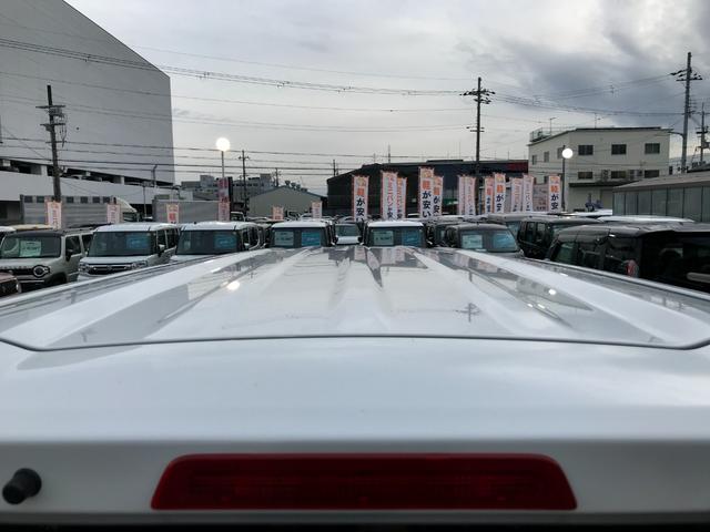 Ｎ－ＢＯＸ ベースグレード　両側スライド・片側電動　クリアランスソナー　オートクルーズコントロール　レーンアシスト　衝突被害軽減システム　オートライト　ＬＥＤヘッドランプ　スマートキー　アイドリングストップ　電動格納ミラー（32枚目）