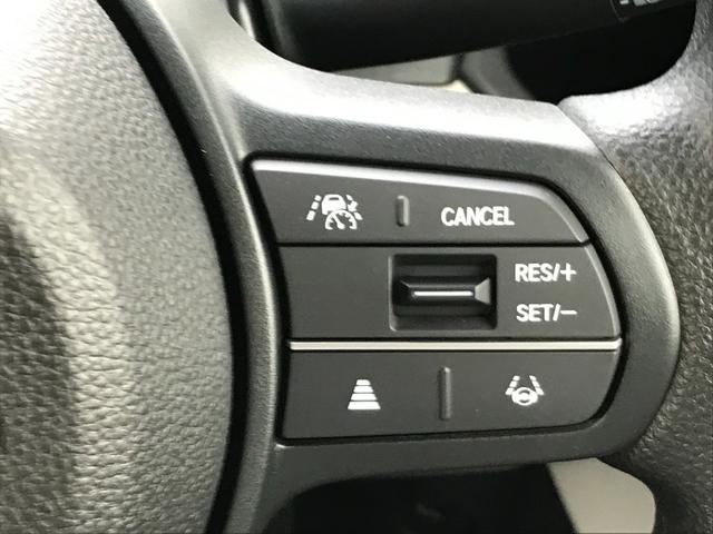 N-BOX ベースグレード 両側スライド・片側電動 クリアランスソナー オートクルーズコントロール レーンアシスト 衝突被害軽減システム オートライト LEDヘッドランプ スマートキー アイドリングストップ 電動格納ミラー(11枚目)