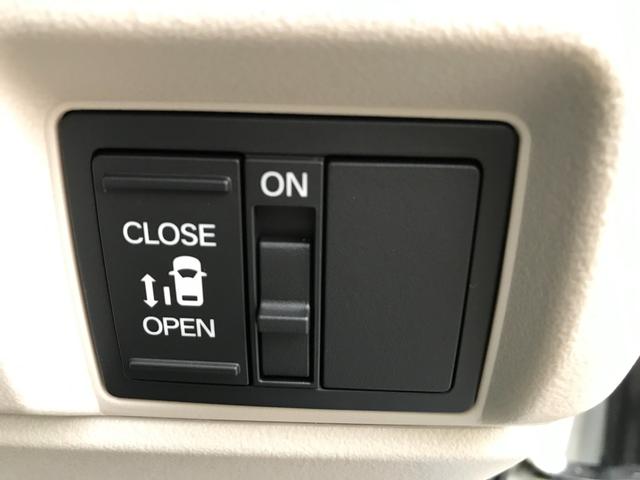 N-BOX ベースグレード 両側スライド・片側電動 クリアランスソナー オートクルーズコントロール レーンアシスト 衝突被害軽減システム オートライト LEDヘッドランプ スマートキー アイドリングストップ 電動格納ミラー(12枚目)