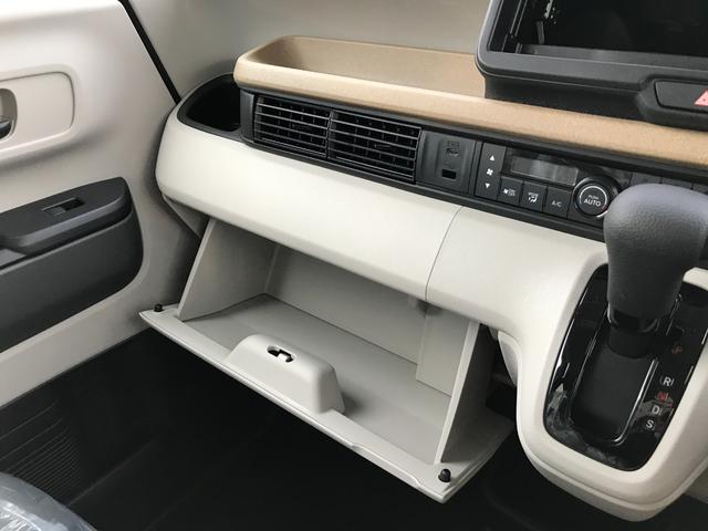 N-BOX ベースグレード 両側スライド・片側電動 クリアランスソナー オートクルーズコントロール レーンアシスト 衝突被害軽減システム オートライト LEDヘッドランプ スマートキー アイドリングストップ 電動格納ミラー(25枚目)