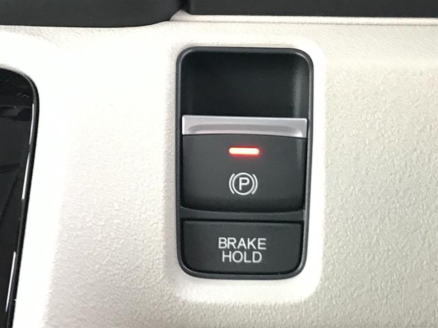 N-BOX ベースグレード 両側スライド・片側電動 クリアランスソナー オートクルーズコントロール レーンアシスト 衝突被害軽減システム オートライト LEDヘッドランプ スマートキー アイドリングストップ 電動格納ミラー(33枚目)