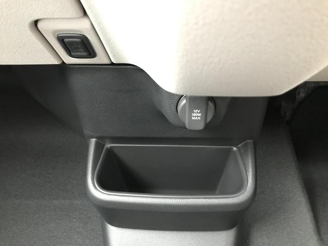 N-BOX ベースグレード 両側スライド・片側電動 クリアランスソナー オートクルーズコントロール レーンアシスト 衝突被害軽減システム オートライト LEDヘッドランプ スマートキー アイドリングストップ 電動格納ミラー(35枚目)