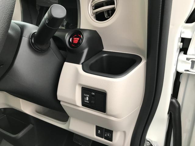 N-BOX ベースグレード 両側スライド・片側電動 クリアランスソナー オートクルーズコントロール レーンアシスト 衝突被害軽減システム オートライト LEDヘッドランプ スマートキー アイドリングストップ 電動格納ミラー(40枚目)