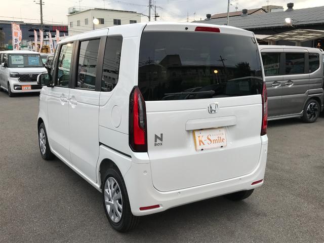 N-BOX ベースグレード 両側スライド・片側電動 クリアランスソナー オートクルーズコントロール レーンアシスト 衝突被害軽減システム オートライト LEDヘッドランプ スマートキー アイドリングストップ 電動格納ミラー(42枚目)