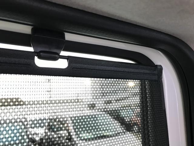 N-BOX ベースグレード 両側スライド・片側電動 クリアランスソナー オートクルーズコントロール レーンアシスト 衝突被害軽減システム オートライト LEDヘッドランプ スマートキー アイドリングストップ 電動格納ミラー(44枚目)