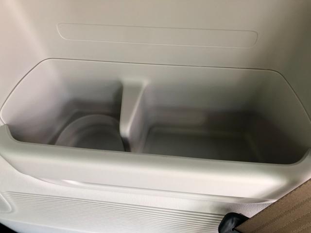 Ｎ－ＢＯＸ ベースグレード　両側スライドドア　クリアランスソナー　オートクルーズコントロール　衝突被害軽減システム　ＬＥＤヘッドランプ　スマートキー　アイドリングストップ　ベンチシート　ＣＶＴ　盗難防止システム　ＡＢＳ　ＥＳＣ（20枚目）