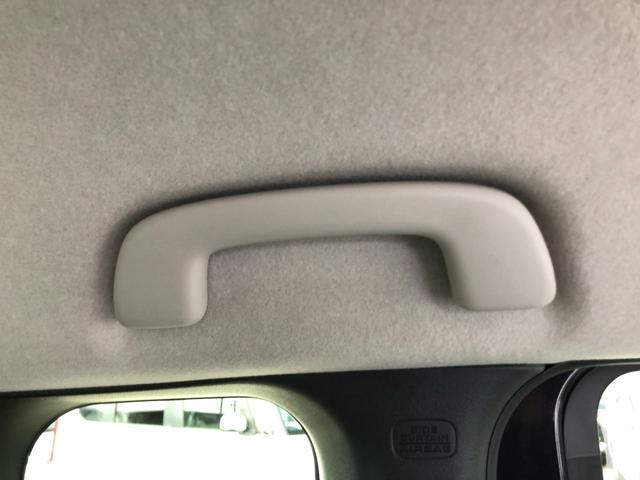 Ｎ－ＢＯＸ ベースグレード　両側スライドドア　クリアランスソナー　オートクルーズコントロール　衝突被害軽減システム　ＬＥＤヘッドランプ　スマートキー　アイドリングストップ　ベンチシート　ＣＶＴ　盗難防止システム　ＡＢＳ　ＥＳＣ（24枚目）