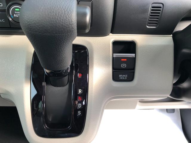 Ｎ－ＢＯＸ ベースグレード　両側スライドドア　クリアランスソナー　オートクルーズコントロール　衝突被害軽減システム　ＬＥＤヘッドランプ　スマートキー　アイドリングストップ　ベンチシート　ＣＶＴ　盗難防止システム　ＡＢＳ　ＥＳＣ（34枚目）