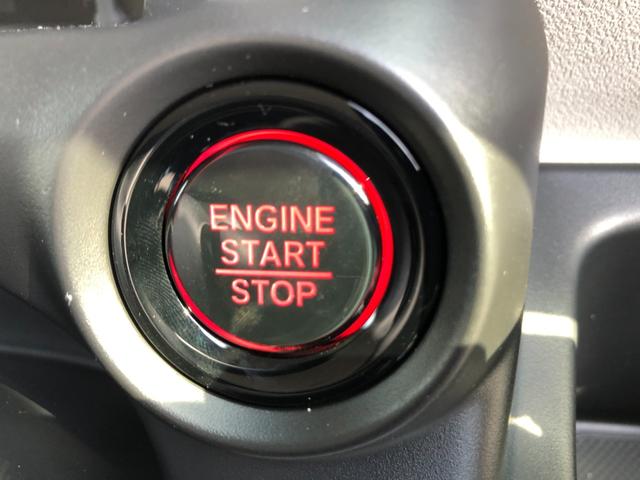 Ｎ－ＢＯＸ ベースグレード　両側スライドドア　クリアランスソナー　オートクルーズコントロール　衝突被害軽減システム　ＬＥＤヘッドランプ　スマートキー　アイドリングストップ　ベンチシート　ＣＶＴ　盗難防止システム　ＡＢＳ　ＥＳＣ（35枚目）