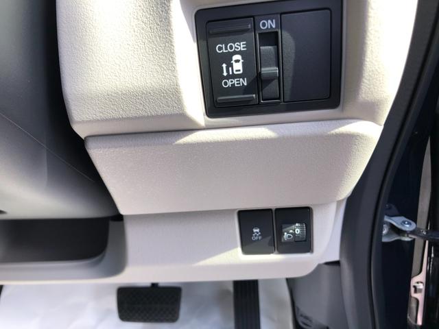 Ｎ－ＢＯＸ ベースグレード　両側スライドドア　クリアランスソナー　オートクルーズコントロール　衝突被害軽減システム　ＬＥＤヘッドランプ　スマートキー　アイドリングストップ　ベンチシート　ＣＶＴ　盗難防止システム　ＡＢＳ　ＥＳＣ（36枚目）