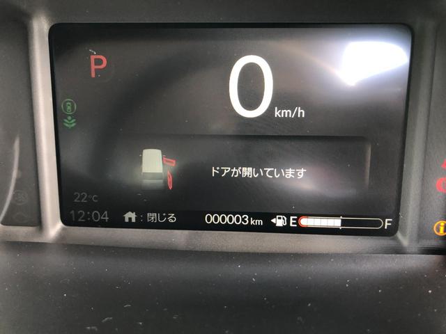 Ｎ－ＢＯＸ ベースグレード　両側スライドドア　クリアランスソナー　オートクルーズコントロール　衝突被害軽減システム　ＬＥＤヘッドランプ　スマートキー　アイドリングストップ　ベンチシート　ＣＶＴ　盗難防止システム　ＡＢＳ　ＥＳＣ（38枚目）