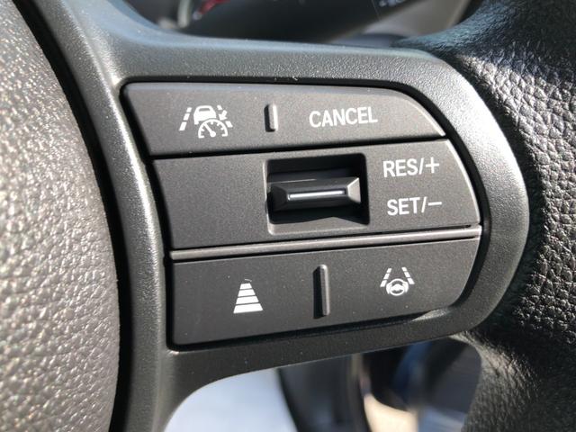 Ｎ－ＢＯＸ ベースグレード　両側スライドドア　クリアランスソナー　オートクルーズコントロール　衝突被害軽減システム　ＬＥＤヘッドランプ　スマートキー　アイドリングストップ　ベンチシート　ＣＶＴ　盗難防止システム　ＡＢＳ　ＥＳＣ（40枚目）