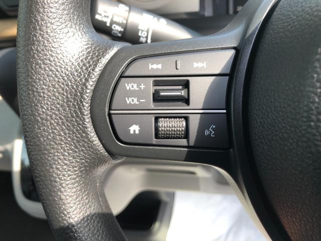 Ｎ－ＢＯＸ ベースグレード　両側スライドドア　クリアランスソナー　オートクルーズコントロール　衝突被害軽減システム　ＬＥＤヘッドランプ　スマートキー　アイドリングストップ　ベンチシート　ＣＶＴ　盗難防止システム　ＡＢＳ　ＥＳＣ（41枚目）