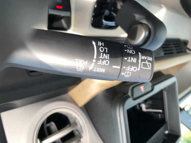 Ｎ－ＢＯＸ ベースグレード　両側スライドドア　クリアランスソナー　オートクルーズコントロール　衝突被害軽減システム　ＬＥＤヘッドランプ　スマートキー　アイドリングストップ　ベンチシート　ＣＶＴ　盗難防止システム　ＡＢＳ　ＥＳＣ（43枚目）