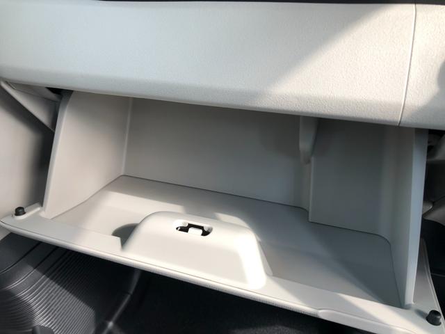 Ｎ－ＢＯＸ ベースグレード　両側スライドドア　クリアランスソナー　オートクルーズコントロール　衝突被害軽減システム　ＬＥＤヘッドランプ　スマートキー　アイドリングストップ　ベンチシート　ＣＶＴ　盗難防止システム　ＡＢＳ　ＥＳＣ（44枚目）