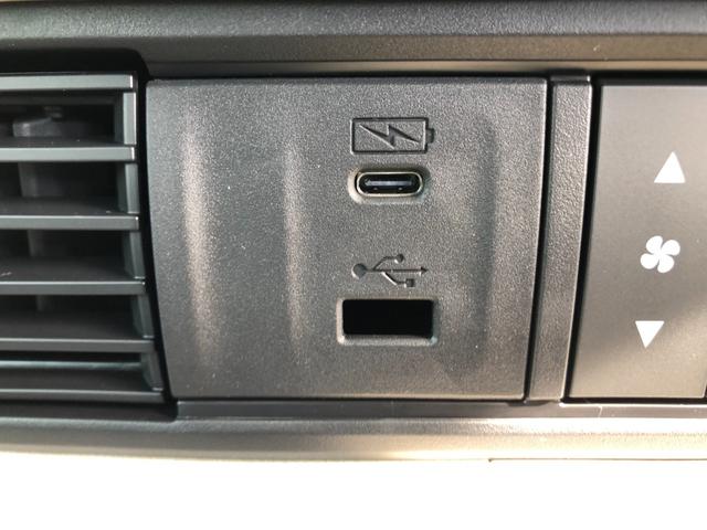 Ｎ－ＢＯＸ ベースグレード　両側スライドドア　クリアランスソナー　オートクルーズコントロール　衝突被害軽減システム　ＬＥＤヘッドランプ　スマートキー　アイドリングストップ　ベンチシート　ＣＶＴ　盗難防止システム　ＡＢＳ　ＥＳＣ（45枚目）