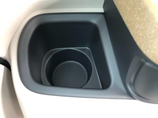 Ｎ－ＢＯＸ ベースグレード　両側スライドドア　クリアランスソナー　オートクルーズコントロール　衝突被害軽減システム　ＬＥＤヘッドランプ　スマートキー　アイドリングストップ　ベンチシート　ＣＶＴ　盗難防止システム　ＡＢＳ　ＥＳＣ（46枚目）