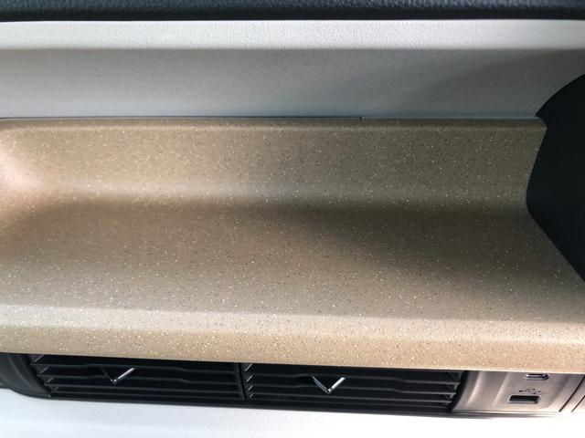 Ｎ－ＢＯＸ ベースグレード　両側スライドドア　クリアランスソナー　オートクルーズコントロール　衝突被害軽減システム　ＬＥＤヘッドランプ　スマートキー　アイドリングストップ　ベンチシート　ＣＶＴ　盗難防止システム　ＡＢＳ　ＥＳＣ（47枚目）