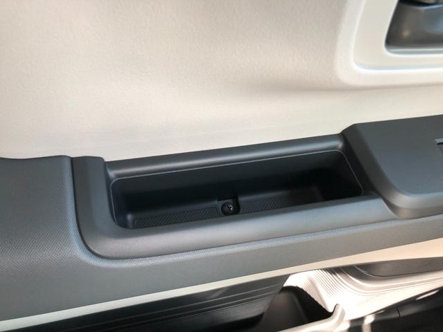 Ｎ－ＢＯＸ ベースグレード　両側スライドドア　クリアランスソナー　オートクルーズコントロール　衝突被害軽減システム　ＬＥＤヘッドランプ　スマートキー　アイドリングストップ　ベンチシート　ＣＶＴ　盗難防止システム　ＡＢＳ　ＥＳＣ（48枚目）