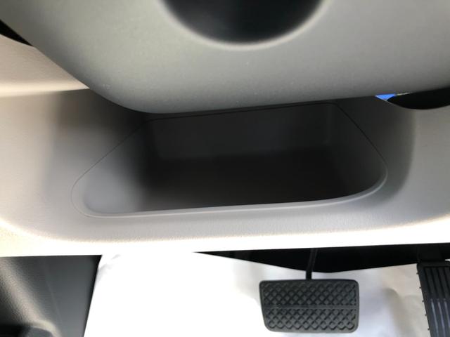 Ｎ－ＢＯＸ ベースグレード　両側スライドドア　クリアランスソナー　オートクルーズコントロール　衝突被害軽減システム　ＬＥＤヘッドランプ　スマートキー　アイドリングストップ　ベンチシート　ＣＶＴ　盗難防止システム　ＡＢＳ　ＥＳＣ（49枚目）