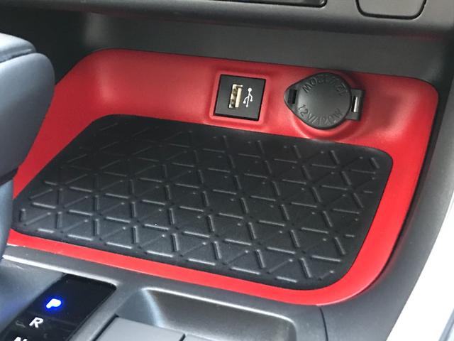 RAV4 ハイブリッドアドベンチャー オフロードパッケージII 4WD 全周囲カメラ クリアランスソナー オートクルーズコントロール レーンアシスト パワーシート 衝突被害軽減システム TV オートマチックハイビーム オートライト LEDヘッドランプ(41枚目)