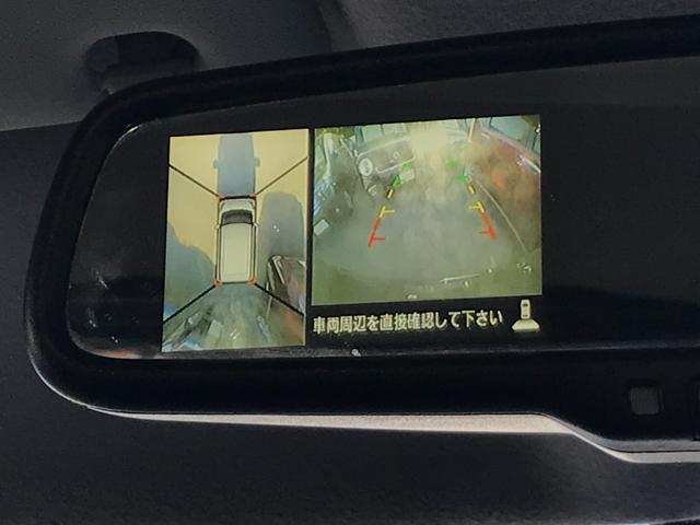 デイズルークス X Vセレクション ドライブレコーダー ETC 全周囲カメラ 両側電動スライドドア ナビ TV 衝突被害軽減システム スマートキー アイドリングストップ 電動格納ミラー ベンチシート CVT 盗難防止システム ABS(10枚目)