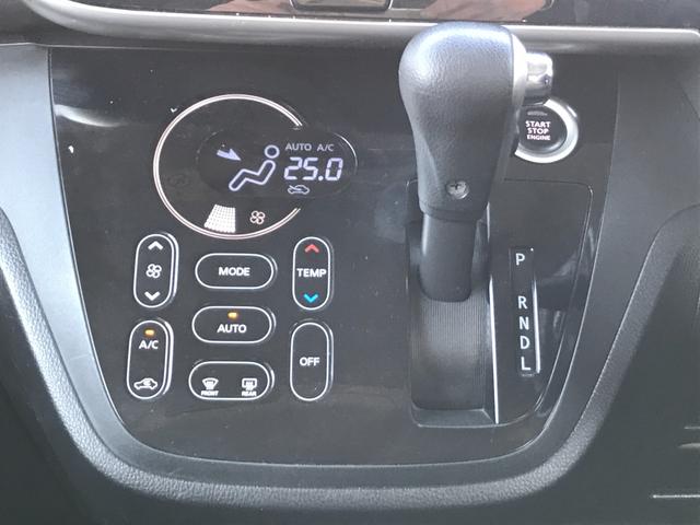 デイズルークス X Vセレクション ドライブレコーダー ETC 全周囲カメラ 両側電動スライドドア ナビ TV 衝突被害軽減システム スマートキー アイドリングストップ 電動格納ミラー ベンチシート CVT 盗難防止システム ABS(12枚目)