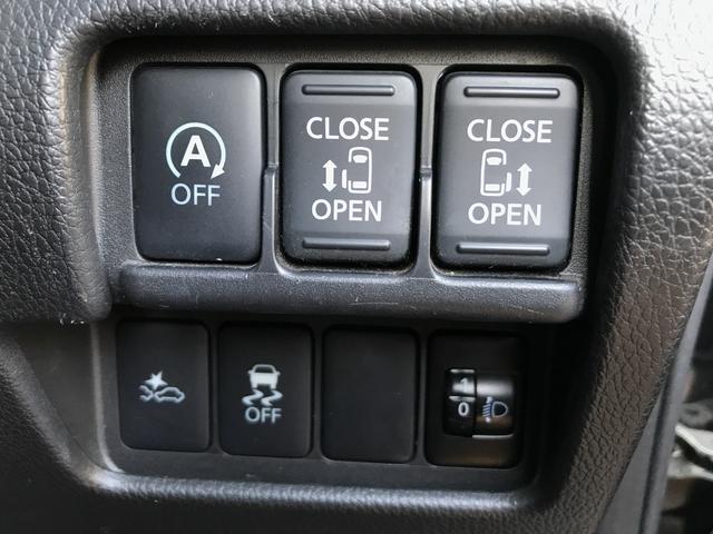 デイズルークス X Vセレクション ドライブレコーダー ETC 全周囲カメラ 両側電動スライドドア ナビ TV 衝突被害軽減システム スマートキー アイドリングストップ 電動格納ミラー ベンチシート CVT 盗難防止システム ABS(13枚目)