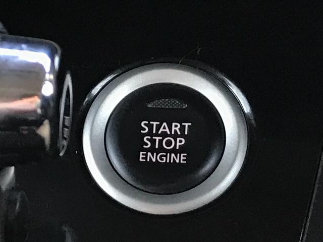 デイズルークス X Vセレクション ドライブレコーダー ETC 全周囲カメラ 両側電動スライドドア ナビ TV 衝突被害軽減システム スマートキー アイドリングストップ 電動格納ミラー ベンチシート CVT 盗難防止システム ABS(14枚目)