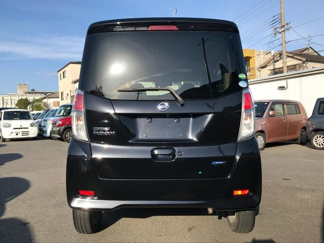 デイズルークス X Vセレクション ドライブレコーダー ETC 全周囲カメラ 両側電動スライドドア ナビ TV 衝突被害軽減システム スマートキー アイドリングストップ 電動格納ミラー ベンチシート CVT 盗難防止システム ABS(21枚目)