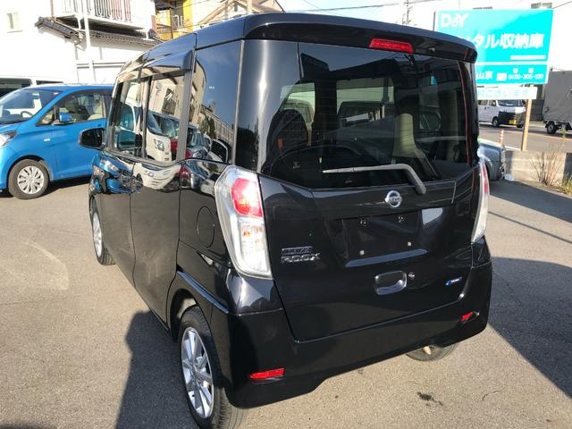 デイズルークス X Vセレクション ドライブレコーダー ETC 全周囲カメラ 両側電動スライドドア ナビ TV 衝突被害軽減システム スマートキー アイドリングストップ 電動格納ミラー ベンチシート CVT 盗難防止システム ABS(22枚目)