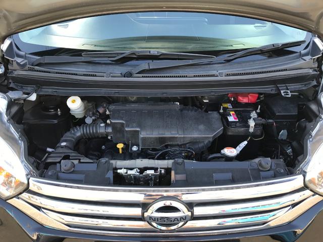 デイズルークス X Vセレクション ドライブレコーダー ETC 全周囲カメラ 両側電動スライドドア ナビ TV 衝突被害軽減システム スマートキー アイドリングストップ 電動格納ミラー ベンチシート CVT 盗難防止システム ABS(24枚目)