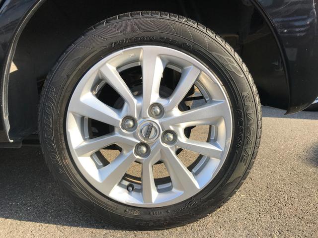 デイズルークス X Vセレクション ドライブレコーダー ETC 全周囲カメラ 両側電動スライドドア ナビ TV 衝突被害軽減システム スマートキー アイドリングストップ 電動格納ミラー ベンチシート CVT 盗難防止システム ABS(25枚目)