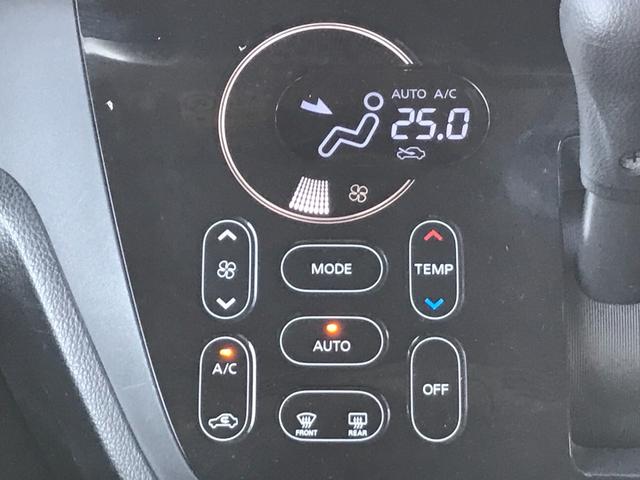 デイズルークス X Vセレクション ドライブレコーダー ETC 全周囲カメラ 両側電動スライドドア ナビ TV 衝突被害軽減システム スマートキー アイドリングストップ 電動格納ミラー ベンチシート CVT 盗難防止システム ABS(28枚目)