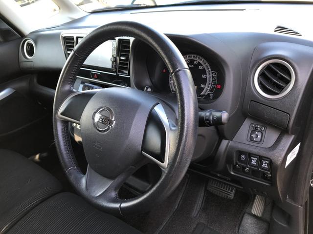 デイズルークス X Vセレクション ドライブレコーダー ETC 全周囲カメラ 両側電動スライドドア ナビ TV 衝突被害軽減システム スマートキー アイドリングストップ 電動格納ミラー ベンチシート CVT 盗難防止システム ABS(31枚目)