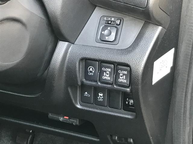 デイズルークス X Vセレクション ドライブレコーダー ETC 全周囲カメラ 両側電動スライドドア ナビ TV 衝突被害軽減システム スマートキー アイドリングストップ 電動格納ミラー ベンチシート CVT 盗難防止システム ABS(32枚目)