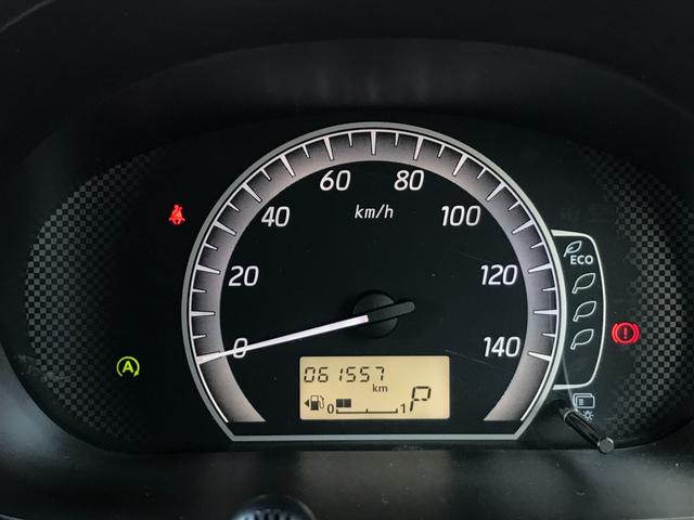 デイズルークス X Vセレクション ドライブレコーダー ETC 全周囲カメラ 両側電動スライドドア ナビ TV 衝突被害軽減システム スマートキー アイドリングストップ 電動格納ミラー ベンチシート CVT 盗難防止システム ABS(33枚目)