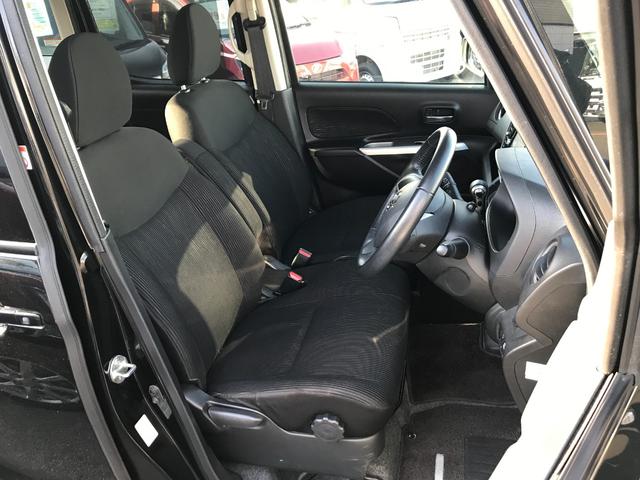 デイズルークス X Vセレクション ドライブレコーダー ETC 全周囲カメラ 両側電動スライドドア ナビ TV 衝突被害軽減システム スマートキー アイドリングストップ 電動格納ミラー ベンチシート CVT 盗難防止システム ABS(37枚目)